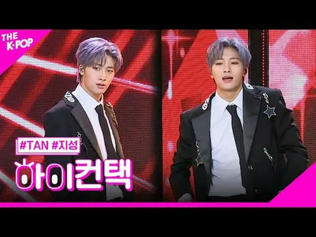 #TAN_ _ , HEARTBEAT JISEONG Focus, HI! CONTACT<br>#지성 포커스, 하이! 컨택<br><br>채널에 가입하