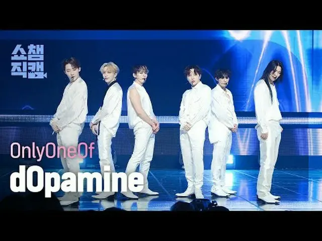 온리원오브_ _  - d0pamine (온리원오브_  - 도파민)<br><br><br>#쇼챔피언 #온리원오브_ _  #d0pamine<br><b
