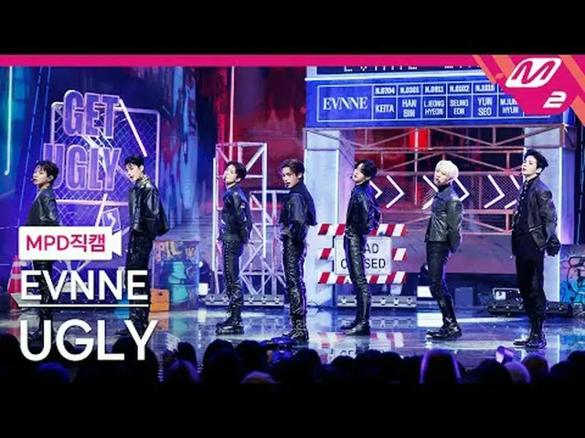 [MPD직캠] 이븐 - 어글리<br>[MPD FanCam] EVNNE_ _  - UGLY<br>@MCOUNTDOWN_2024.1.25<br><b