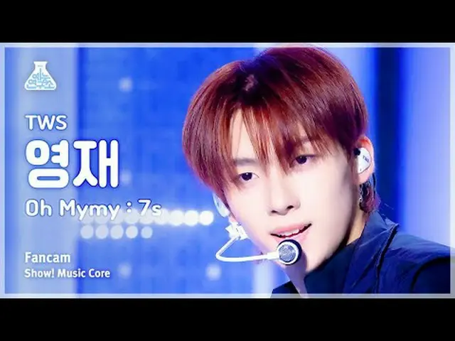[예능연구소] 투어스_ _  YOUNGJAE – Oh Mymy : 7s (투어스_  영재 - 오 마마 : 7s) FanCam | Show! Mu