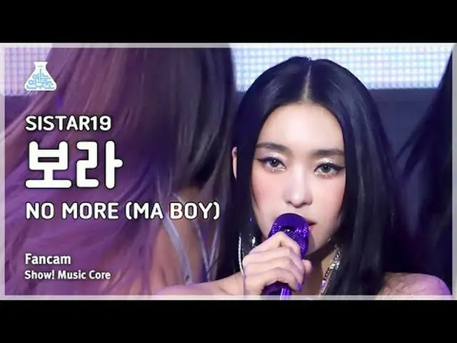 [예능연구소] 씨스타_ _ 19_ _  BORA – NO MORE (MA BOY)(씨스타_ _ 19_  보라 - 노 모어 (마 보이)) FanC