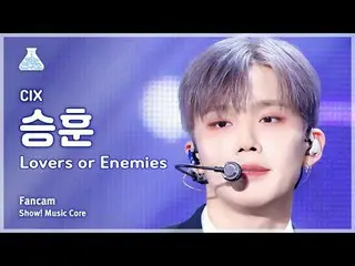 [예능연구소] 씨아이엑스_ _  SEUNGHUN – Lovers or Enemies(씨아이엑스_  승훈 - 러버스 오어 에너미스) FanCam 