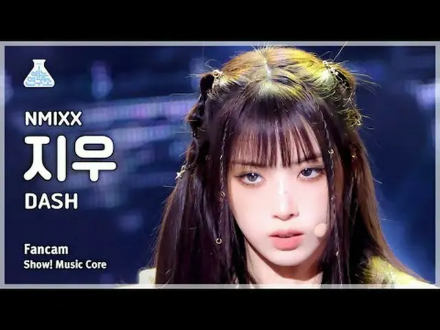 [예능연구소] 엔믹스_ _  JIWOO – DASH(엔믹스_  지우 - 대시) FanCam | Show! MusicCore | MBC240127