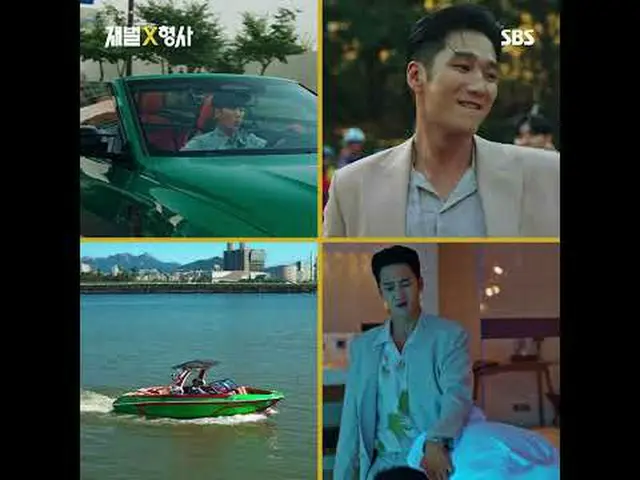 SBS 금토드라마 '재벌X형사'<br>☞ [금,토] 밤 10시<br><br>#SBS금토드라마 #재벌X형사 #FlexxCop #안보현_  #박지현