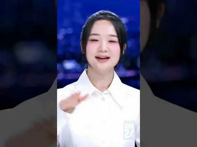 #라임라잇 #LIMELIGHT #미유 #수혜 #가은 #MiU #Suhye #Gaeun #IDOL24 #아이돌24 #MBCKPOP #TA_DA #