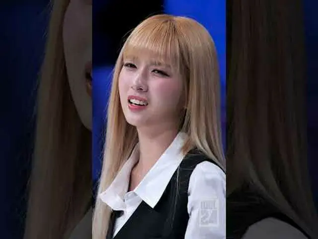 #라임라잇 #LIMELIGHT #미유 #수혜 #가은 #MiU #Suhye #Gaeun #IDOL24 #아이돌24 #MBCKPOP #TA_DA #