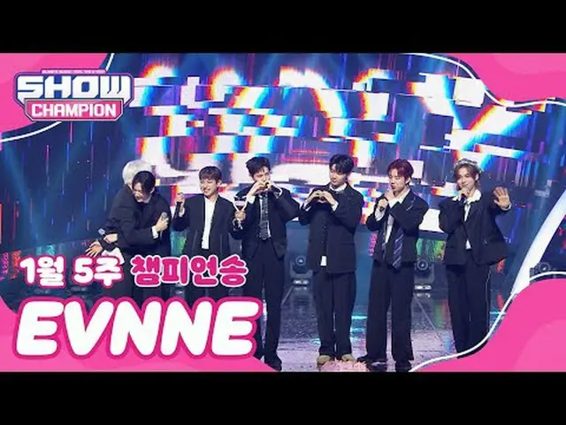[쇼챔 1위] 1월 5주 챔피언송 ＜EVNNE_ _  - UGLY＞ 앵콜 Full ver. <br><br><br>#쇼챔1위 #EVNNE_ _  