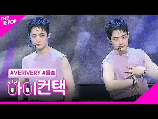 #VER아이브_ _ RY_ _ , Crazy Like That YONGSEUNG Focus, HI! CONTACT<br>#VER아이브_ _ RY