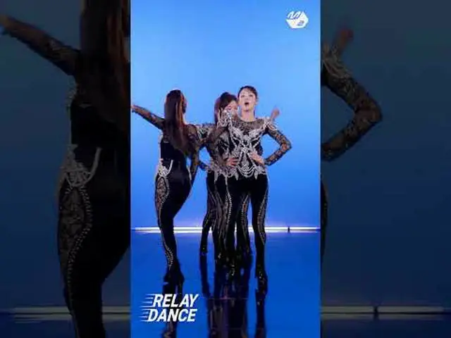 인트로부터 소름 돋게 하는 전소연 | 릴레이댄스<br><br>More from #M2? :D<br><br>Facebook:   <br>X:   