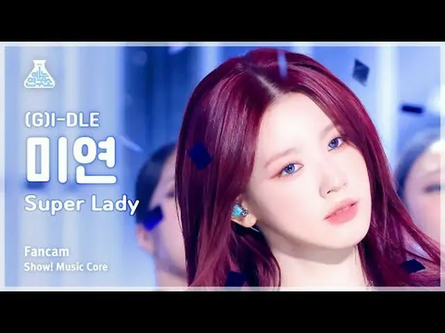[예능연구소] (여자)아이들_ _  MIYEON – Super Lady ((여자)아이들_  미연 - 슈퍼 레이디) FanCam | Show! M