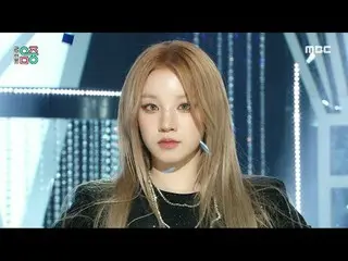 (여자)아이들_ _  ((여자)아이들_ ) - Super Lady | Show! MusicCore | MBC240203방송<br><br>#GID