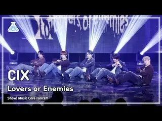 [예능연구소] 씨아이엑스_ _  - Lovers or Enemies(씨아이엑스_  – 러버스 오어 에너미스) FanCam | Show! Musi