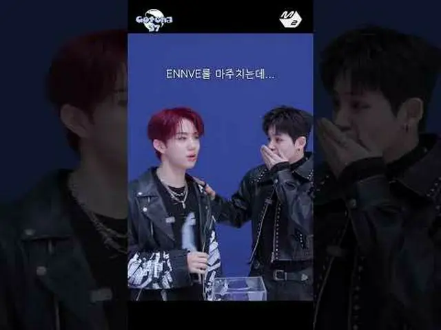 길 가다 팬을 마주친다면?! ISTJ 막내 지후의 답변😂 | #Gotcha37 #EVNNE_ _  #shorts<br><br>More from