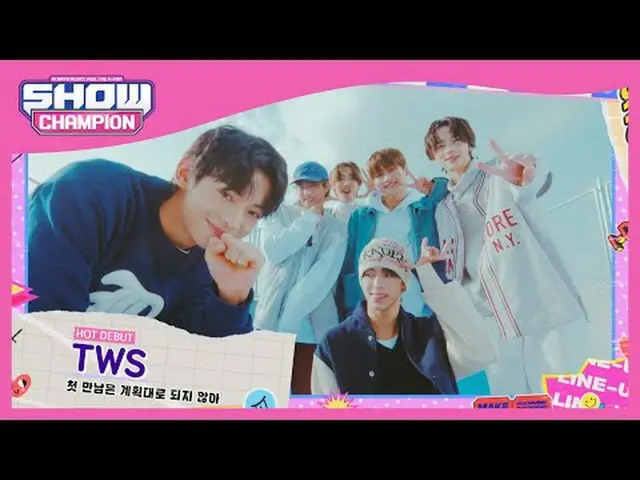 2월 7일 (수) 저녁 6시 <br>쇼챔피언 본.방.사.수.<br><br>#쇼챔피언504회 #투어스_ _  #투어스_  #VANNER #배너 <