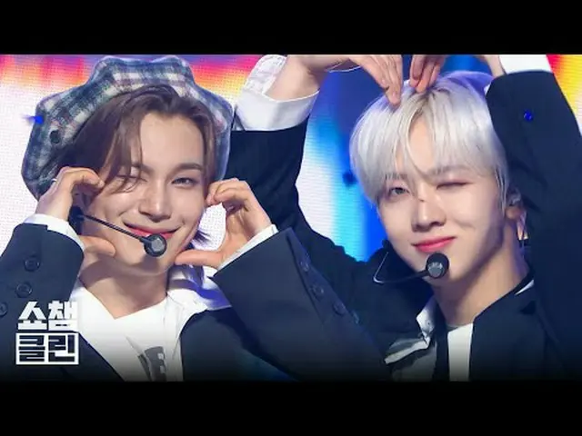 이마저도 내 모습이야🎶<br><br>미워할 수 없는 악동💖 EVNNE_ _ 의 ＜UGLY＞ 컴백 무대✨<br>＂CLEAN＂버전으로 당장 캡쳐