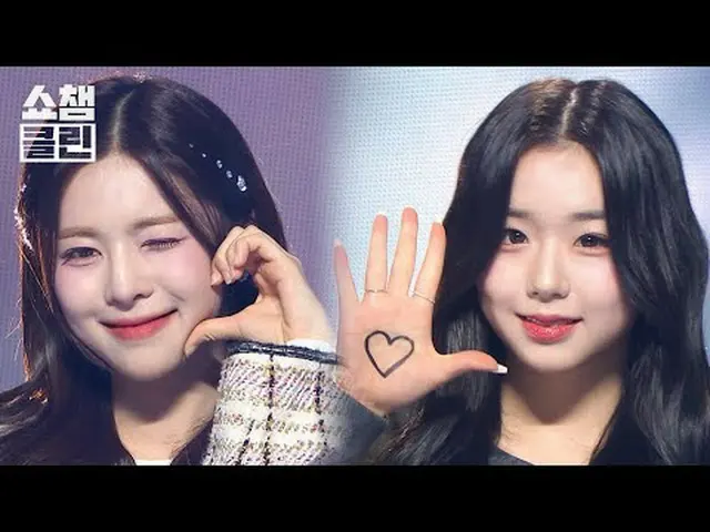 비와 이별에 관한 사랑 이야기💕<br><br>트리플에스 아리아의 ＜Door＞ 무대✨<br>＂CLEAN＂버전으로 당장 캡쳐 준비-📸<br><b