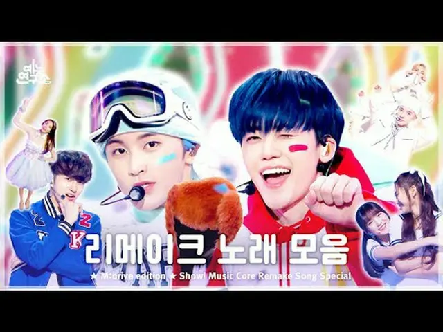 📁M:drive_edition<br><br>00:00 TVXQ_ -풍선 061209<br>03:43 슈퍼주니어_ _ -행복 070707<br>