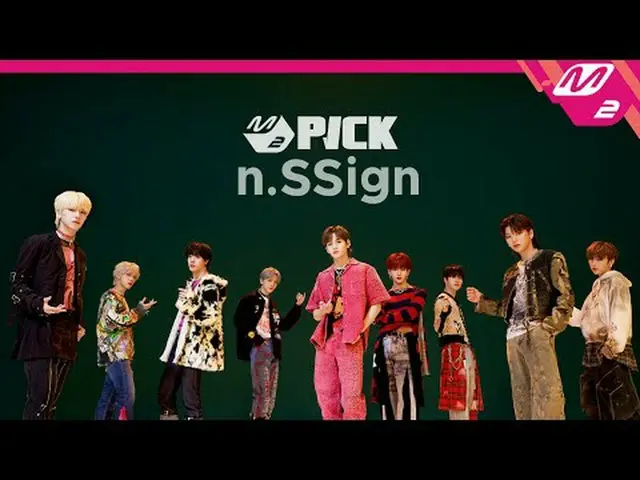 [엠투 픽] 루키 아티스트 '엔싸인_ '<br>[M2 PICK] Rookie Artist '엔싸인_ _ '<br><br>M2가 준비한 아이돌 집