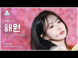 [예능연구소] 엔믹스_ _  HAEWON – Run For Roses (엔믹스_  해원 - 런 포 로지스) FanCam | Show! Music