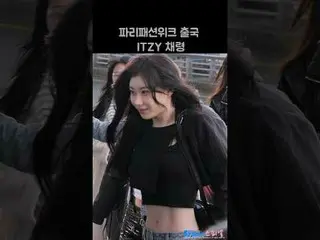 240226 ITZY_ _  CHAERYEONG fancam by 스피넬<br>* Do not edit, Do not re-upload  <br