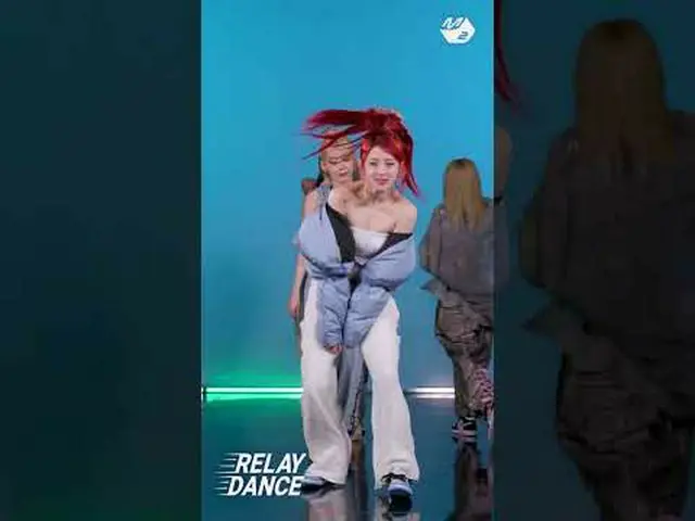 핫걸 대표 ホ・ユンジン（르세라핌）_ 이 EASY 릴댄 찢음 | 릴레이댄스<br><br>More from #M2? :D<br><br>Faceboo