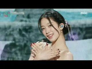 르세라핌_ _  (르세라핌_ ) - Swan Song | Show! MusicCore | MBC240302방송<br><br>#LESSERAFIM