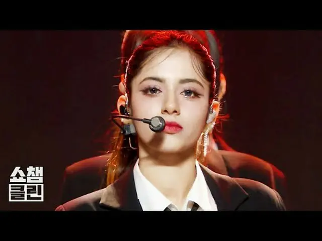 마피아로 돌아온 X:IN<br>NO DOUBT으로 레디들 마음 저격준비 완료!✨<br>＂CLEAN＂버전으로 당장 캡쳐 준비-📸<br><br><