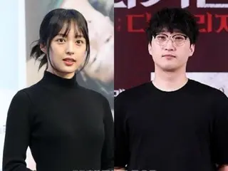 드라마 'SKY 캐슬' 등에 출연의 여배우 김보라, 영화 '괴기 아파트'에서 함께 한 조바룬 감독과의 결혼을 발표.