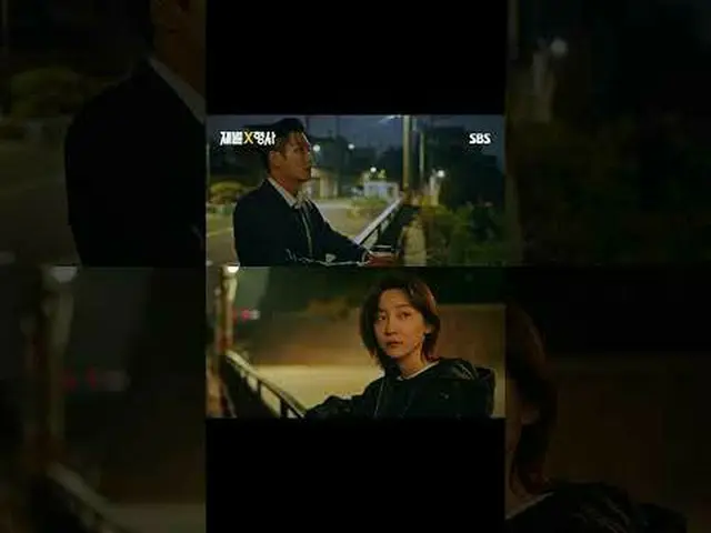 SBS 금토드라마 '재벌X형사'<br>☞ [금,토] 밤 10시<br><br>#SBS금토드라마 #재벌X형사 #FlexxCop #안보현_  #박지현