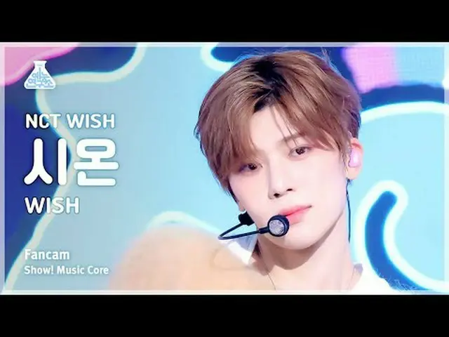[예능연구소] 엔씨티_ _  WISH_ _  SION (엔씨티_ _  WISH_  시온) - WISH 직캠 | 쇼! 음악중심 | MBC24030