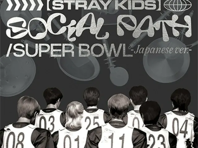 Stray Kids, “Social Path (feat. LiSA) / Super Bowl -Japanese ver.-” was selectedas the top 5 single