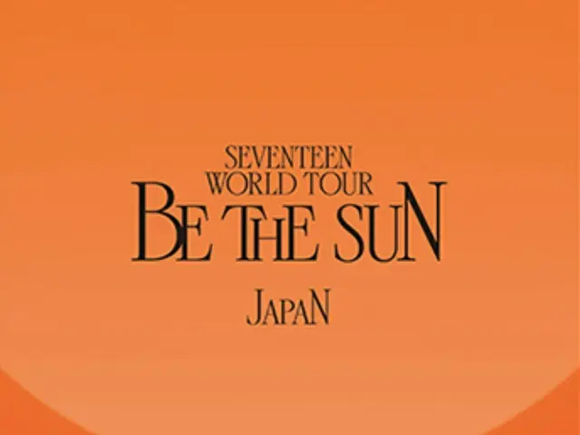 SEVENTEEN, ”SEVENTEEN WORLD TOUR [BE THE SUN] JAPAN” was selected as the musicartist in the Asia cat