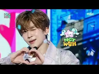 엔씨티_ _  WISH_ _  (엔씨티_ _  WISH_ ) - WISH | Show! MusicCore | MBC240316방송<br><br>