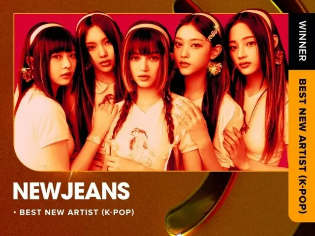 NewJeans won Best New Artist (K-POP) at the US ”iHeartRadio Music Awards 2024”.