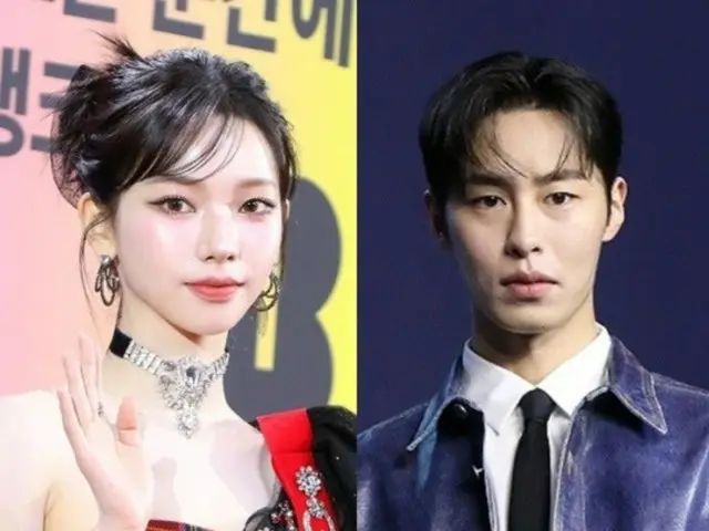 KARINA&배우 Lee Jae Woo 쿠, 파국설이 부상.