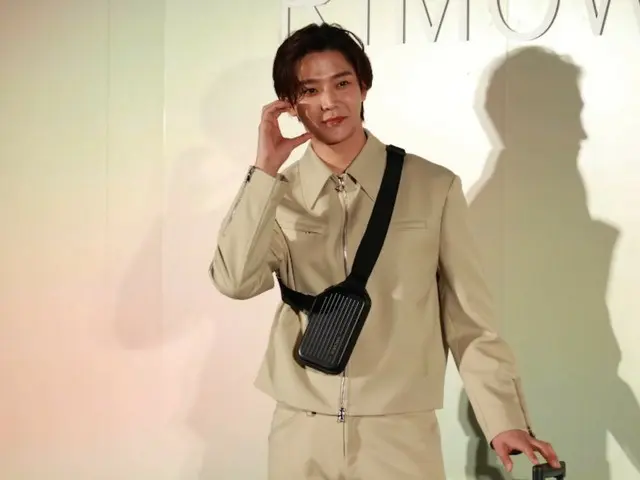 로운, RIMOWA 포토콜에 참석.