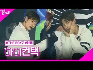 #THEBOYZ, Bloom Bloom HYUNJAE Focus, HI! CONTACT<br>#더보이즈_ , Bloom Bloom #현재 포커스