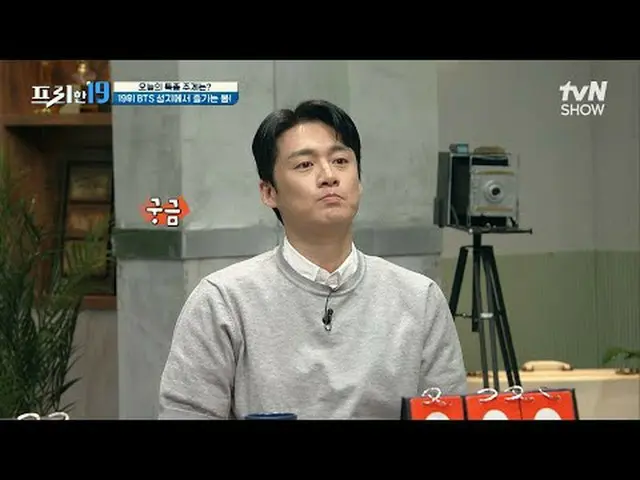 티빙에서 스트리밍 :  <br><br>#전현무 #오상진 #한석준<br><br>프리한19 free19 EP.417<br>전무후무한 특종랭킹<br>