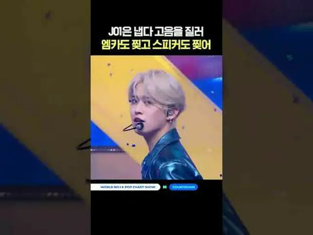 ▶ Mnet 유튜브 구독하기:  <br><br>Like Facebook and Twitter for more k-pop news<br> <br>