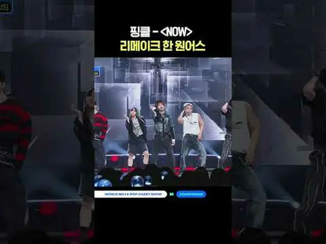 ▶ Mnet 유튜브 구독하기:  <br><br>Like Facebook and Twitter for more k-pop news<br> <br>