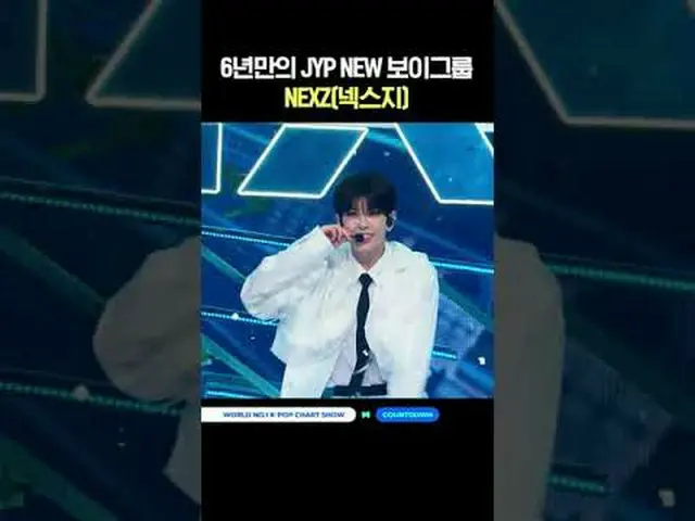 ▶ Mnet 유튜브 구독하기:  <br><br>Like Facebook and Twitter for more k-pop news<br> <br>