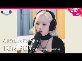 [정권 챌린지] 톰보이 - 윈터 (원곡: 혁오)<br>
[Live Request] TOMBOY - WINTER_  (Original song b