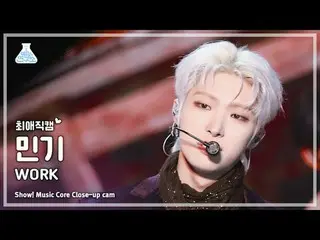 [#최애직캠] 에이티즈_ _  MINGI (에이티즈_  민기) - WORK | 쇼! 음악중심 | MBC240608방송<br><br>#에이티즈_ 