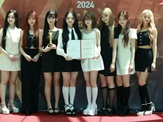 UNIS, '2024 대한민국 베스트브랜드 어워드-대한민국 한류 예능대상'에 참석.