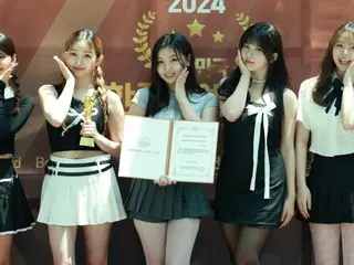 BUSTERS, '2024 대한민국 베스트 브랜드 어워드-대한민국 한류 예능대상'에 참석.