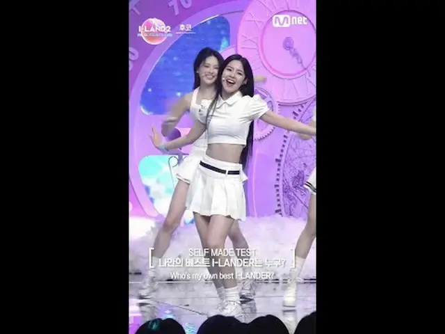 티빙에서 스트리밍 :  <br><br>▶ Instagram :  <br>▶ YouTube :  <br><br>📢더 많은 정보는 Mnet Plu