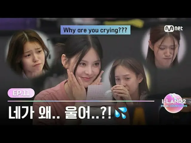 티빙에서 스트리밍 :  <br><br>▶ Instagram :  <br>▶ YouTube :  <br><br>📢더 많은 정보는 Mnet Plu