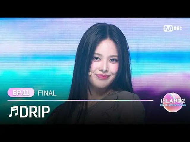 티빙에서 스트리밍 :  <br><br>▶ Instagram :  <br>▶ YouTube :  <br><br>📢더 많은 정보는 Mnet Plu