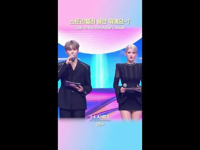 티빙에서 스트리밍 :  <br><br>▶ Instagram :  <br>▶ YouTube :  <br><br>📢더 많은 정보는 Mnet Plu