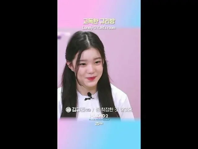 티빙에서 스트리밍 :  <br><br>▶ Instagram :  <br>▶ YouTube :  <br><br>📢더 많은 정보는 Mnet Plu